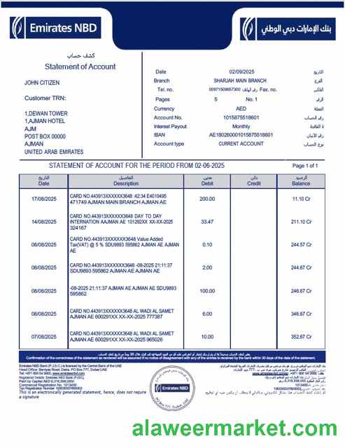 Emirates NBD statement of account Word and PDF template